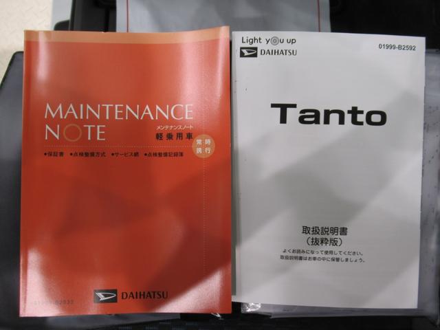 タントカスタムＲＳバックモニター　７インチナビ　ドライブレコーダー　両側パワースライドドア　シートヒーター　ＵＳＢ入力端子　Ｂｌｕｅｔｏｏｔｈ　オートライト　キーフリー　アイドリングストップ　ティーゼットデオプラス（岡山県）の中古車