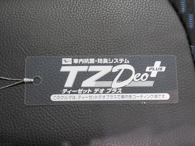タントカスタムＲＳバックモニター　７インチナビ　ドライブレコーダー　両側パワースライドドア　シートヒーター　ＵＳＢ入力端子　Ｂｌｕｅｔｏｏｔｈ　オートライト　キーフリー　アイドリングストップ　ティーゼットデオプラス（岡山県）の中古車
