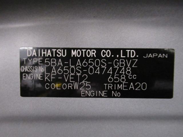 タントカスタムＲＳパノラマモニター　７インチナビ　ドライブレコーダー　両側パワースライドドア　シートヒーター　ＵＳＢ入力端子　Ｂｌｕｅｔｏｏｔｈ　オートライト　キーフリー　アイドリングストップ　ティーゼットデオプラス（岡山県）の中古車