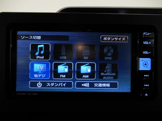 タントカスタムＲＳパノラマモニター　７インチナビ　ドライブレコーダー　両側パワースライドドア　シートヒーター　ＵＳＢ入力端子　Ｂｌｕｅｔｏｏｔｈ　オートライト　キーフリー　アイドリングストップ　ティーゼットデオプラス（岡山県）の中古車