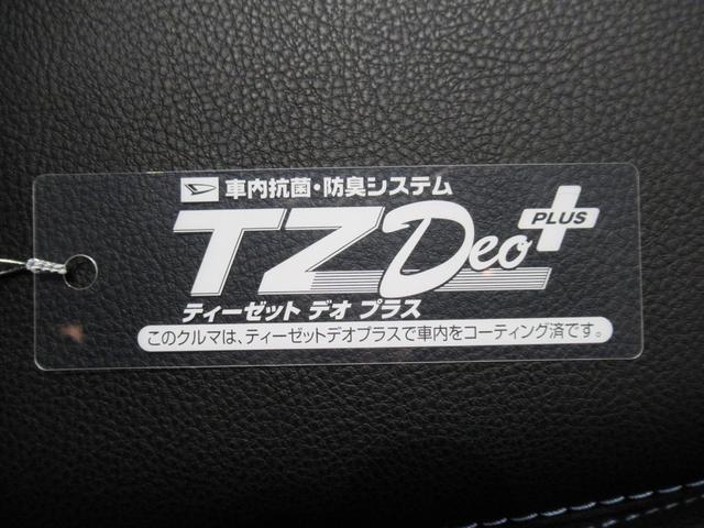 タントカスタムＲＳパノラマモニター　７インチナビ　ドライブレコーダー　両側パワースライドドア　シートヒーター　ＵＳＢ入力端子　Ｂｌｕｅｔｏｏｔｈ　オートライト　キーフリー　アイドリングストップ　ティーゼットデオプラス（岡山県）の中古車