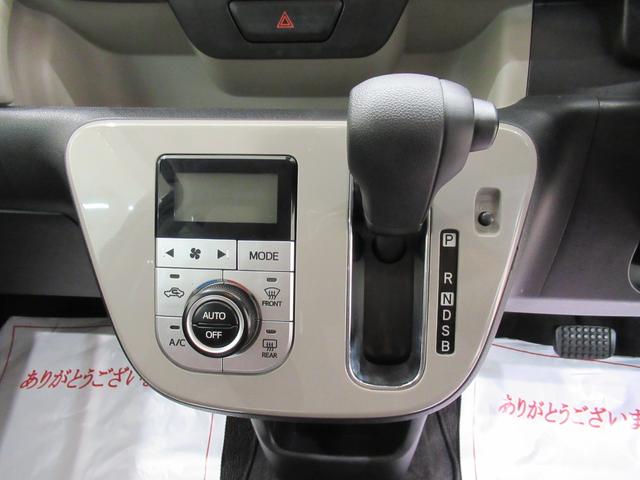 ブーンスタイル　ＳＡ３オートライト　キーフリー　アイドリングストップ　パノラマモニター　ナビ　ＵＳＢ入力端子　Ｂｌｕｅｔｏｏｔｈ　衝突被害軽減システム　レーンアシスト　オートマチックハイビーム　ティーゼットデオプラス（岡山県）の中古車