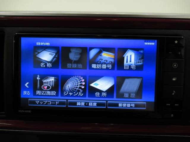 ブーンスタイル　ＳＡ３オートライト　キーフリー　アイドリングストップ　パノラマモニター　ナビ　ＵＳＢ入力端子　Ｂｌｕｅｔｏｏｔｈ　衝突被害軽減システム　レーンアシスト　オートマチックハイビーム　ティーゼットデオプラス（岡山県）の中古車