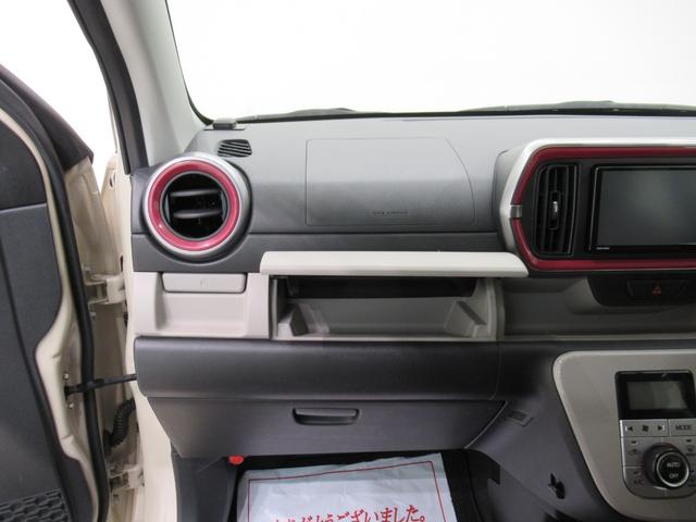 ブーンスタイル　ＳＡ３オートライト　キーフリー　アイドリングストップ　パノラマモニター　ナビ　ＵＳＢ入力端子　Ｂｌｕｅｔｏｏｔｈ　衝突被害軽減システム　レーンアシスト　オートマチックハイビーム　ティーゼットデオプラス（岡山県）の中古車