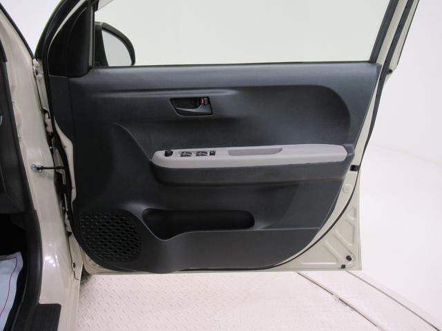 ブーンスタイル　ＳＡ３オートライト　キーフリー　アイドリングストップ　パノラマモニター　ナビ　ＵＳＢ入力端子　Ｂｌｕｅｔｏｏｔｈ　衝突被害軽減システム　レーンアシスト　オートマチックハイビーム　ティーゼットデオプラス（岡山県）の中古車