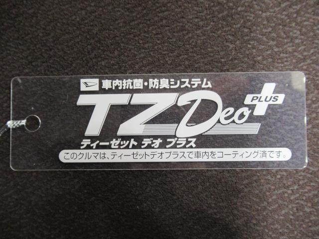 ブーンスタイル　ＳＡ３オートライト　キーフリー　アイドリングストップ　パノラマモニター　ナビ　ＵＳＢ入力端子　Ｂｌｕｅｔｏｏｔｈ　衝突被害軽減システム　レーンアシスト　オートマチックハイビーム　ティーゼットデオプラス（岡山県）の中古車