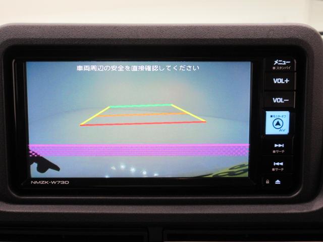 ハイゼットトラックハイルーフバックモニター　７インチナビ　ドライブレコーダー　スマートインナーミラー　ＵＳＢ入力端子　Ｂｌｕｅｔｏｏｔｈ　作業荷台灯　オートライト　キーフリー　アイドリングストップ　電動格納式ドアミラー（岡山県）の中古車