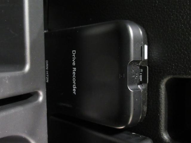 ハイゼットトラックハイルーフバックモニター　７インチナビ　ドライブレコーダー　スマートインナーミラー　ＵＳＢ入力端子　Ｂｌｕｅｔｏｏｔｈ　作業荷台灯　オートライト　キーフリー　アイドリングストップ　電動格納式ドアミラー（岡山県）の中古車