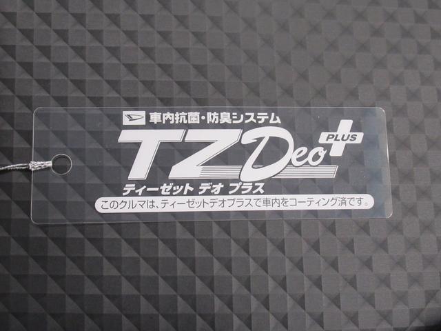 ハイゼットトラックハイルーフバックモニター　７インチナビ　ドライブレコーダー　スマートインナーミラー　ＵＳＢ入力端子　Ｂｌｕｅｔｏｏｔｈ　作業荷台灯　オートライト　キーフリー　アイドリングストップ　電動格納式ドアミラー（岡山県）の中古車