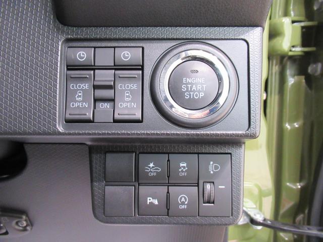 タントファンクロスターボパノラマモニター　７インチナビ　ドライブレコーダー　両側パワースライドドア　シートヒーター　ＵＳＢ入力端子　Ｂｌｕｅｔｏｏｔｈ　オートライト　キーフリー　アイドリングストップ　ティーゼットデオプラス（岡山県）の中古車