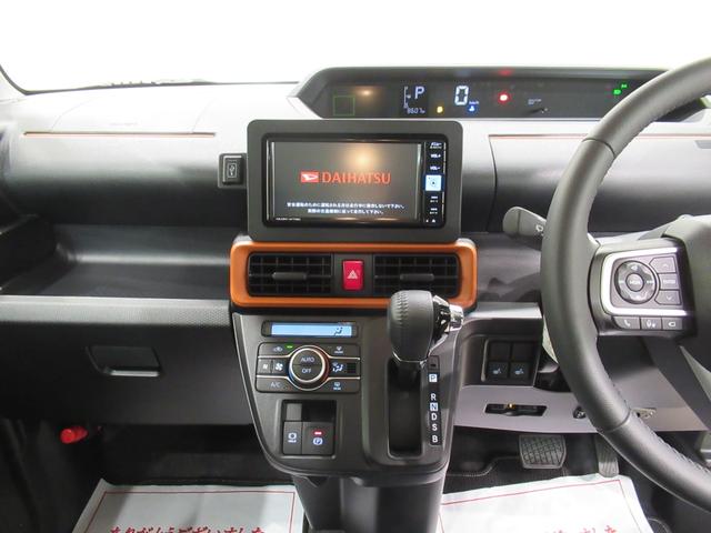 タントファンクロスターボパノラマモニター　７インチナビ　ドライブレコーダー　両側パワースライドドア　シートヒーター　ＵＳＢ入力端子　Ｂｌｕｅｔｏｏｔｈ　オートライト　キーフリー　アイドリングストップ　ティーゼットデオプラス（岡山県）の中古車