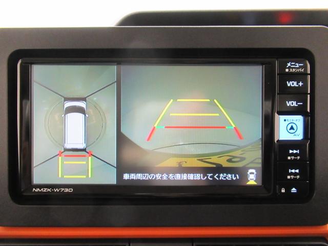 タントファンクロスターボパノラマモニター　７インチナビ　ドライブレコーダー　両側パワースライドドア　シートヒーター　ＵＳＢ入力端子　Ｂｌｕｅｔｏｏｔｈ　オートライト　キーフリー　アイドリングストップ　ティーゼットデオプラス（岡山県）の中古車