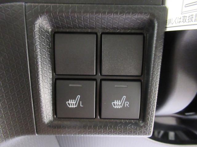 タントファンクロスターボパノラマモニター　７インチナビ　ドライブレコーダー　両側パワースライドドア　シートヒーター　ＵＳＢ入力端子　Ｂｌｕｅｔｏｏｔｈ　オートライト　キーフリー　アイドリングストップ　ティーゼットデオプラス（岡山県）の中古車