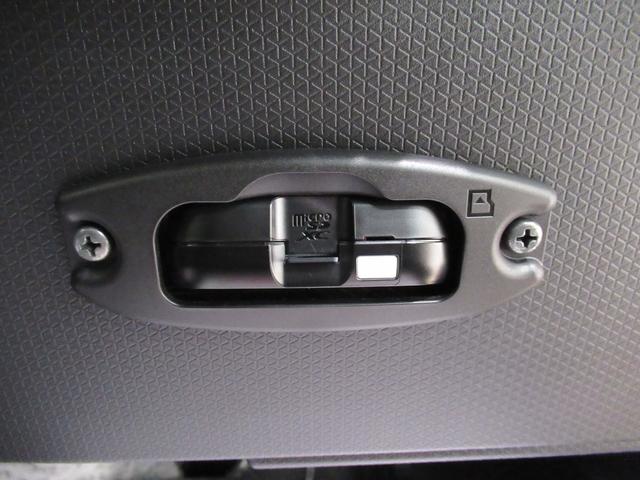 タントファンクロスターボパノラマモニター　７インチナビ　ドライブレコーダー　両側パワースライドドア　シートヒーター　ＵＳＢ入力端子　Ｂｌｕｅｔｏｏｔｈ　オートライト　キーフリー　アイドリングストップ　ティーゼットデオプラス（岡山県）の中古車