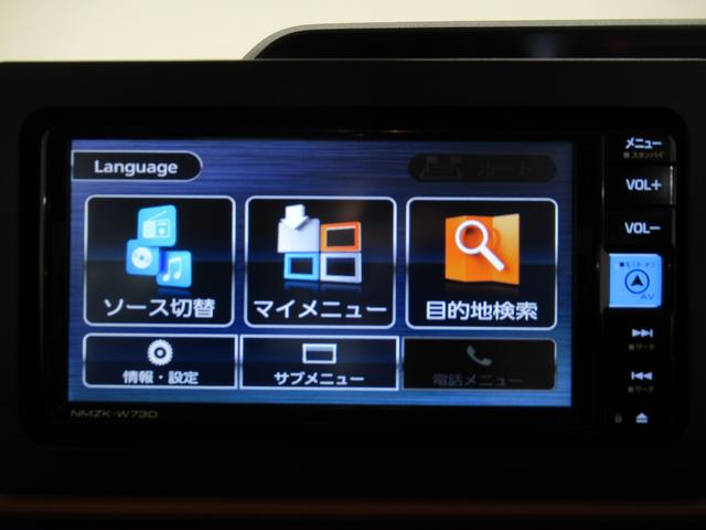 タントファンクロスターボパノラマモニター　７インチナビ　ドライブレコーダー　両側パワースライドドア　シートヒーター　ＵＳＢ入力端子　Ｂｌｕｅｔｏｏｔｈ　オートライト　キーフリー　アイドリングストップ　ティーゼットデオプラス（岡山県）の中古車