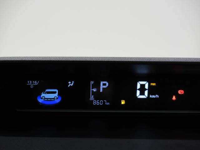 タントファンクロスターボパノラマモニター　７インチナビ　ドライブレコーダー　両側パワースライドドア　シートヒーター　ＵＳＢ入力端子　Ｂｌｕｅｔｏｏｔｈ　オートライト　キーフリー　アイドリングストップ　ティーゼットデオプラス（岡山県）の中古車