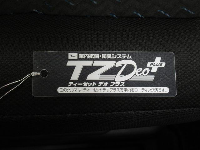 トールカスタムＧターボパノラマモニター　７インチナビ　ドライブレコーダー　両側パワースライドドア　ＵＳＢ入力端子　Ｂｌｕｅｔｏｏｔｈ　オートライト　キーフリー　アイドリングストップ　ティーゼットデオプラス（岡山県）の中古車