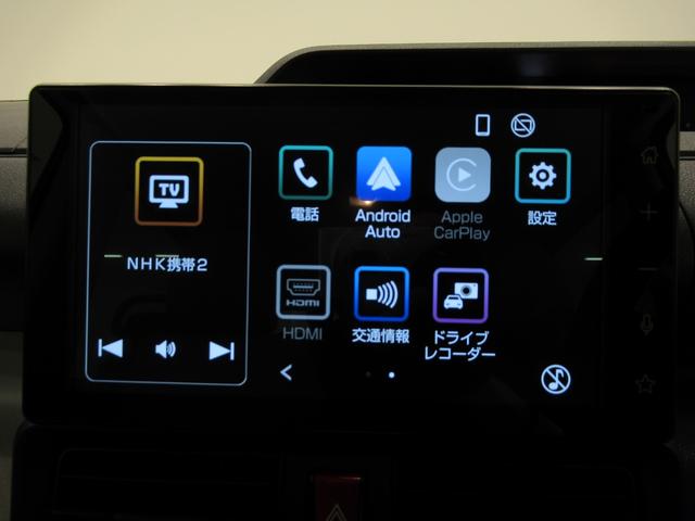タントＸバックモニター　９インチディスプレイオーディオ　ドライブレコーダー　左側パワースライドドア　シートヒーター　ＵＳＢ入力端子　Ｂｌｕｅｔｏｏｔｈ　オートライト　キーフリー　アイドリングストップ（岡山県）の中古車