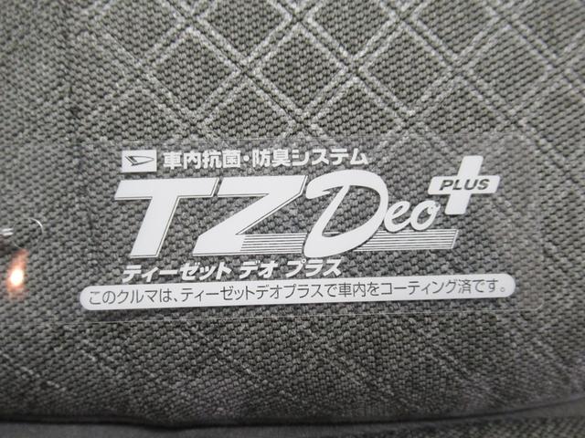 タントＸバックモニター　９インチディスプレイオーディオ　ドライブレコーダー　左側パワースライドドア　シートヒーター　ＵＳＢ入力端子　Ｂｌｕｅｔｏｏｔｈ　オートライト　キーフリー　アイドリングストップ（岡山県）の中古車