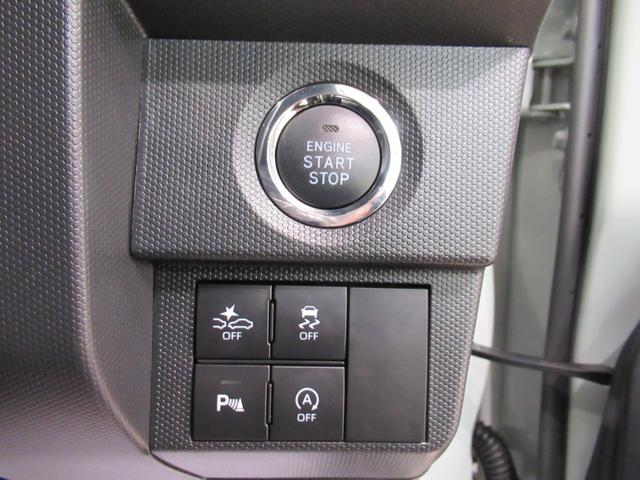 タフトＧバックモニター　９インチディスプレイオーディオ　ドライブレコーダー　シートヒーター　ＵＳＢ入力端子　Ｂｌｕｅｔｏｏｔｈ　オートライト　キーフリー　アイドリングストップ　ティーゼットデオプラス（岡山県）の中古車