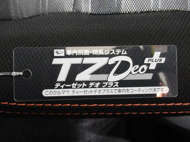 タフトＧバックモニター　９インチディスプレイオーディオ　ドライブレコーダー　シートヒーター　ＵＳＢ入力端子　Ｂｌｕｅｔｏｏｔｈ　オートライト　キーフリー　アイドリングストップ　ティーゼットデオプラス（岡山県）の中古車