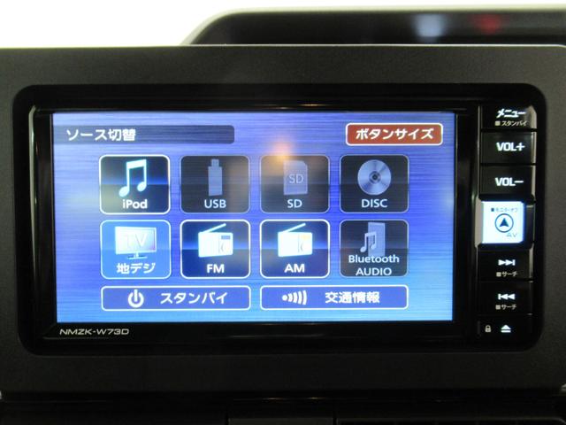 タントカスタムＲＳパノラマモニター　７インチナビ　ドライブレコーダー　両側パワースライドドア　シートヒーター　ＵＳＢ入力端子　Ｂｌｕｅｔｏｏｔｈ　オートライト　キーフリー　アイドリングストップ　ティーゼットデオプラス（岡山県）の中古車
