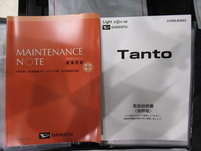 タントカスタムＲＳパノラマモニター　７インチナビ　ドライブレコーダー　両側パワースライドドア　シートヒーター　ＵＳＢ入力端子　Ｂｌｕｅｔｏｏｔｈ　オートライト　キーフリー　アイドリングストップ　ティーゼットデオプラス（岡山県）の中古車