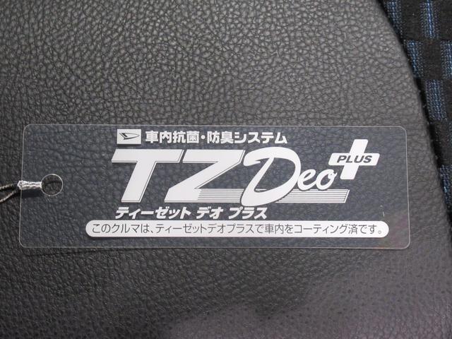 タントカスタムＲＳパノラマモニター　７インチナビ　ドライブレコーダー　両側パワースライドドア　シートヒーター　ＵＳＢ入力端子　Ｂｌｕｅｔｏｏｔｈ　オートライト　キーフリー　アイドリングストップ　ティーゼットデオプラス（岡山県）の中古車