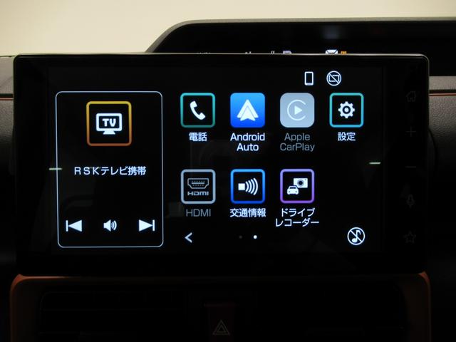 タントファンクロスターボバックモニター　９インチディスプレイオーディオ　ドライブレコーダー　両側パワースライドドア　シートヒーター　ＵＳＢ入力端子　Ｂｌｕｅｔｏｏｔｈ　オートライト　キーフリー　アイドリングストップ（岡山県）の中古車