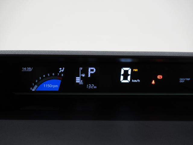 タントファンクロスターボバックモニター　９インチディスプレイオーディオ　ドライブレコーダー　両側パワースライドドア　シートヒーター　ＵＳＢ入力端子　Ｂｌｕｅｔｏｏｔｈ　オートライト　キーフリー　アイドリングストップ（岡山県）の中古車