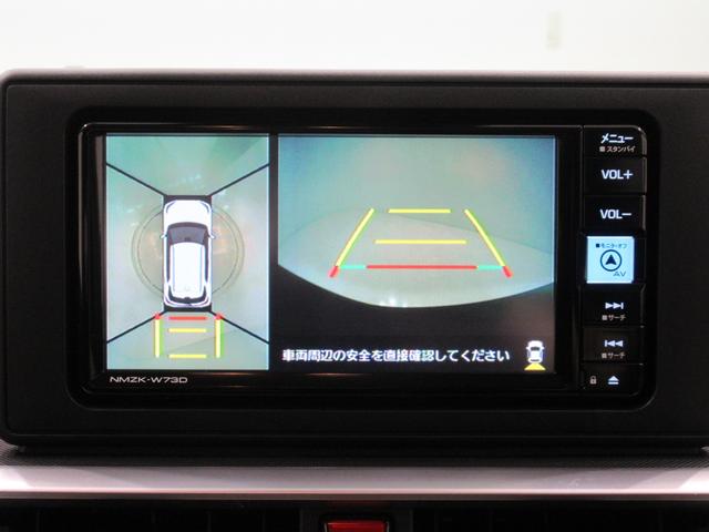 ロッキープレミアムＧパノラマモニター　７インチナビ　ドライブレコーダー　シートヒーター　ＵＳＢ入力端子　Ｂｌｕｅｔｏｏｔｈ　オートライト　キーフリー　アイドリングストップ　ティーゼットデオプラス（岡山県）の中古車