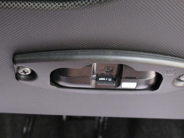 ロッキープレミアムＧパノラマモニター　７インチナビ　ドライブレコーダー　シートヒーター　ＵＳＢ入力端子　Ｂｌｕｅｔｏｏｔｈ　オートライト　キーフリー　アイドリングストップ　ティーゼットデオプラス（岡山県）の中古車