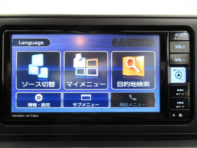 ロッキープレミアムＧパノラマモニター　７インチナビ　ドライブレコーダー　シートヒーター　ＵＳＢ入力端子　Ｂｌｕｅｔｏｏｔｈ　オートライト　キーフリー　アイドリングストップ　ティーゼットデオプラス（岡山県）の中古車