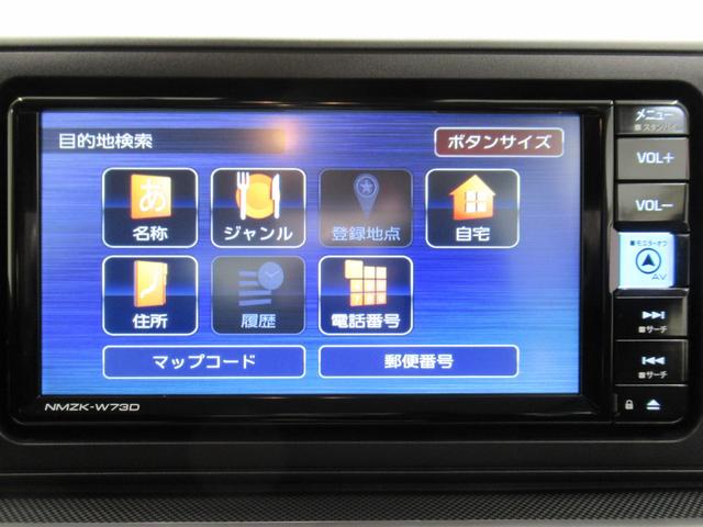 ロッキープレミアムＧパノラマモニター　７インチナビ　ドライブレコーダー　シートヒーター　ＵＳＢ入力端子　Ｂｌｕｅｔｏｏｔｈ　オートライト　キーフリー　アイドリングストップ　ティーゼットデオプラス（岡山県）の中古車