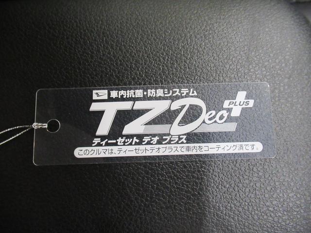 ロッキープレミアムＧパノラマモニター　７インチナビ　ドライブレコーダー　シートヒーター　ＵＳＢ入力端子　Ｂｌｕｅｔｏｏｔｈ　オートライト　キーフリー　アイドリングストップ　ティーゼットデオプラス（岡山県）の中古車