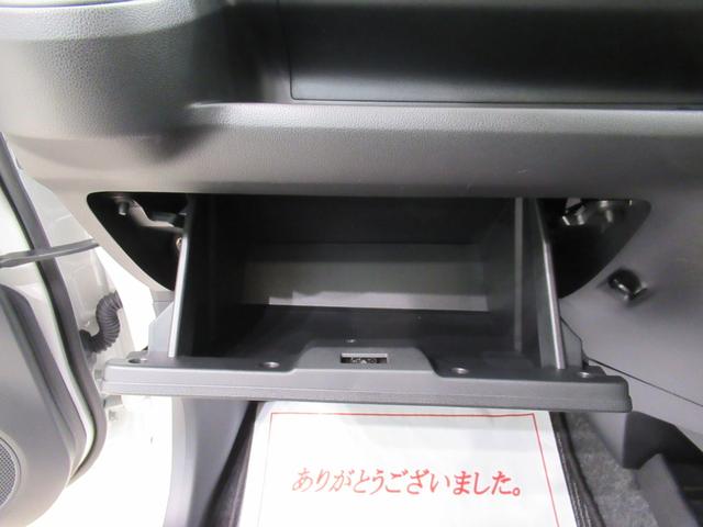 ミライースＬ　ＳＡ３オートライト　キーレスエントリー　アイドリングストップ　ＣＤチューナー　衝突被害軽減システム　レーンアシスト　オートマチックハイビーム　ティーゼットデオプラス（岡山県）の中古車
