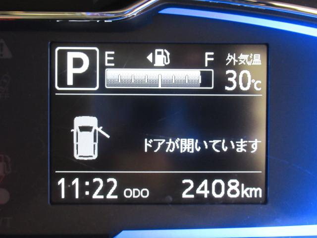 ミライースＸ　ＳＡ３オートライト　キーレスエントリー　アイドリングストップ　ＣＤチューナー　電動格納式ドアミラー　衝突被害軽減システム　レーンアシスト　オートマチックハイビーム　ティーゼットデオプラス（岡山県）の中古車