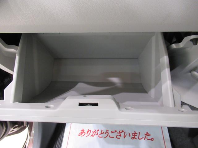 ミライースＸ　ＳＡ３オートライト　キーレスエントリー　アイドリングストップ　ＣＤチューナー　電動格納式ドアミラー　衝突被害軽減システム　レーンアシスト　オートマチックハイビーム　ティーゼットデオプラス（岡山県）の中古車
