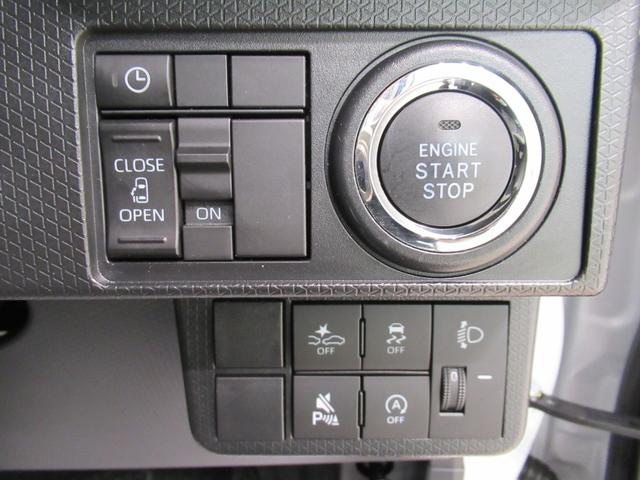 タントX左側パワースライドドア シートヒーター USB入力端子 オートライト キーフリー アイドリングストップ 衝突被害軽減システム レーンアシスト オートマチックハイビーム ティーゼットデオプラス(岡山県)の中古車