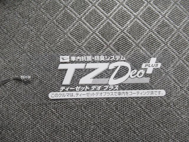 タントX左側パワースライドドア シートヒーター USB入力端子 オートライト キーフリー アイドリングストップ 衝突被害軽減システム レーンアシスト オートマチックハイビーム ティーゼットデオプラス(岡山県)の中古車