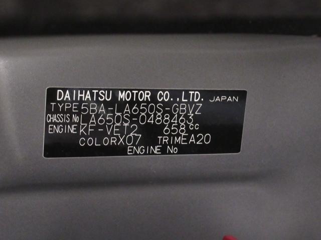タントカスタムＲＳパノラマモニター　１０インチナビ　両側パワースライドドア　シートヒーター　ＵＳＢ入力端子　Ｂｌｕｅｔｏｏｔｈ　オートライト　キーフリー　アイドリングストップ　ティーゼットデオプラス（岡山県）の中古車