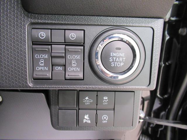 タントカスタムＲＳパノラマモニター　１０インチナビ　両側パワースライドドア　シートヒーター　ＵＳＢ入力端子　Ｂｌｕｅｔｏｏｔｈ　オートライト　キーフリー　アイドリングストップ　ティーゼットデオプラス（岡山県）の中古車