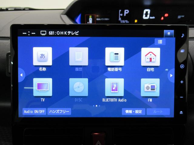 タントカスタムＲＳパノラマモニター　１０インチナビ　両側パワースライドドア　シートヒーター　ＵＳＢ入力端子　Ｂｌｕｅｔｏｏｔｈ　オートライト　キーフリー　アイドリングストップ　ティーゼットデオプラス（岡山県）の中古車