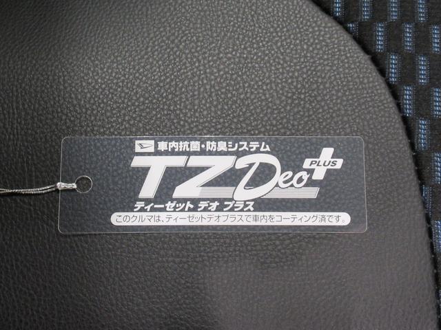 タントカスタムＲＳパノラマモニター　１０インチナビ　両側パワースライドドア　シートヒーター　ＵＳＢ入力端子　Ｂｌｕｅｔｏｏｔｈ　オートライト　キーフリー　アイドリングストップ　ティーゼットデオプラス（岡山県）の中古車