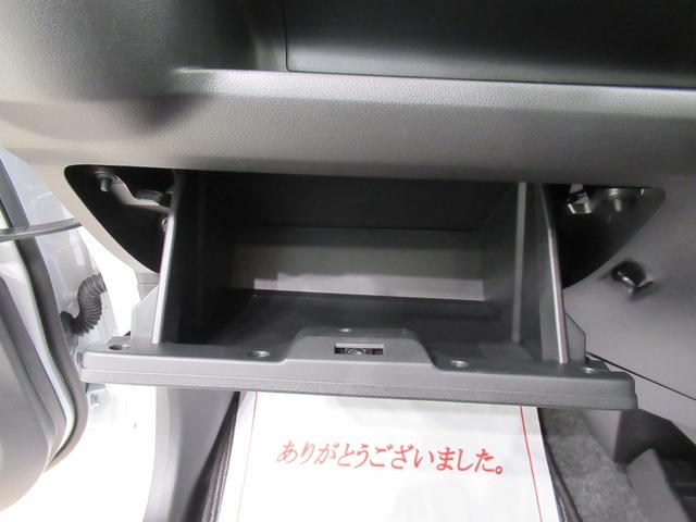 ミライースＬ　ＳＡ３オートライト　キーレスエントリー　アイドリングストップ　ＣＤチューナー　衝突被害軽減システム　レーンアシスト　オートマチックハイビーム　ティーゼットデオプラス（岡山県）の中古車