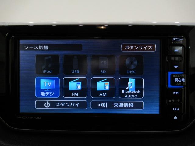 ムーヴＸリミテッド２　ＳＡ３シートヒーター　オートライト　キーフリー　アイドリングストップ　バックモニター　ナビ　ドライブレコーダー　ＵＳＢ入力端子　Ｂｌｕｅｔｏｏｔｈ　ティーゼットデオプラス（岡山県）の中古車