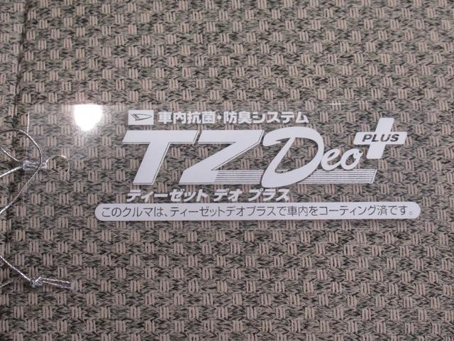 アルトラパンＳシートヒーター　オートライト　キーフリー　アイドリングストップ　電動格納式ドアミラー　エアコン　パワーステアリング　パワーウィンドウ　運転席エアバッグ　ＡＢＳ　ティーゼットデオプラス（岡山県）の中古車