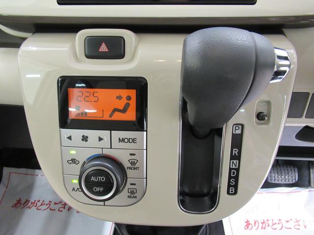 ムーヴキャンバスＧメイクアップリミテッド　ＳＡ３両側パワースライドドア　オートライト　キーフリー　アイドリングストップ　ＵＳＢ入力端子　電動格納式ドアミラー　衝突被害軽減システム　レーンアシスト　オートマチックハイビーム　ティーゼットデオプラス（岡山県）の中古車