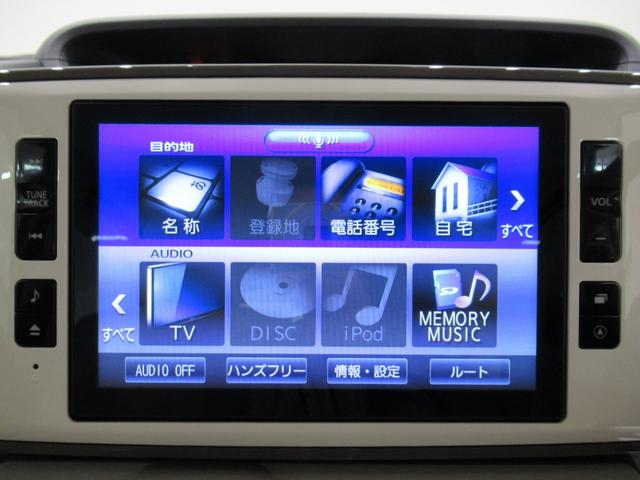 ムーヴキャンバスＧメイクアップリミテッド　ＳＡ３両側パワースライドドア　オートライト　キーフリー　アイドリングストップ　ＵＳＢ入力端子　電動格納式ドアミラー　衝突被害軽減システム　レーンアシスト　オートマチックハイビーム　ティーゼットデオプラス（岡山県）の中古車