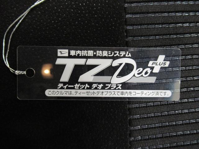 ムーヴＸリミテッド２　ＳＡ３シートヒーター　オートライト　キーフリー　アイドリングストップ　バックモニター　ナビ　ドライブレコーダー　ＵＳＢ入力端子　Ｂｌｕｅｔｏｏｔｈ　ティーゼットデオプラス（岡山県）の中古車